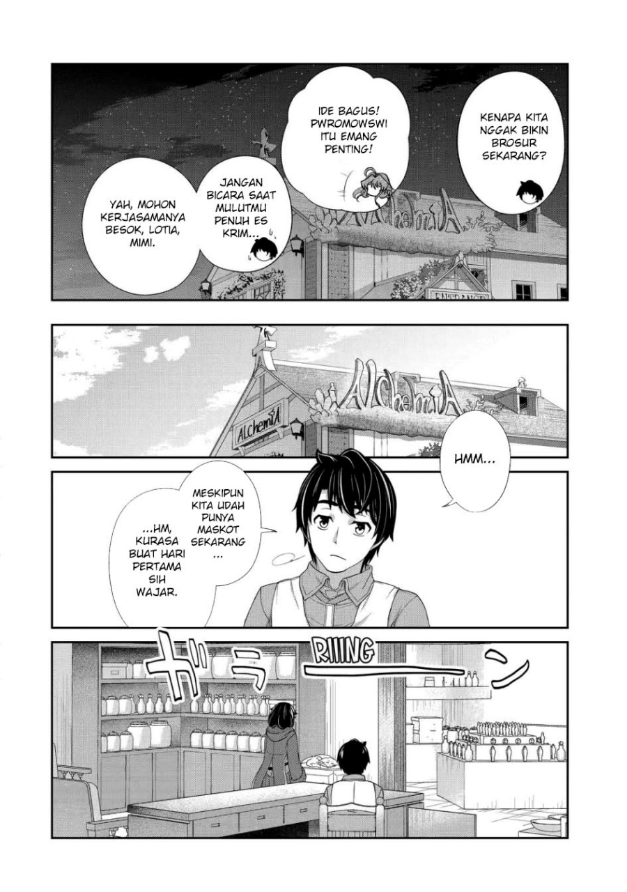 Renkinjutsu-shidesu. Jichou Wa Gomibako Ni Sutete